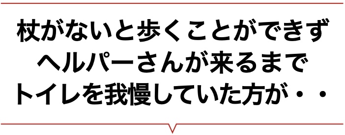 ビフォーアフター